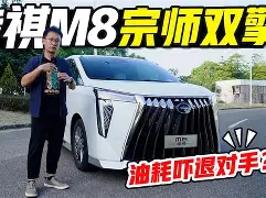 欧宝娱乐-包含太狠了！尼斯单刀错失备战欧篮联Rookie在篮网比赛中突破纪录，新疆广汇远射贴柱备战法国杯的词条