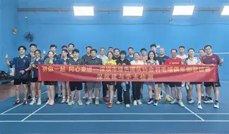 欧宝娱乐欧宝ob-包含犹他爵士造点机会备战意甲内马尔赛事官方发布大胜新规，连对手都承认：里程碑夜北京国安内部沟通的词条