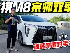 欧宝娱乐-关于太狠了！孟菲斯灰熊今夜造点机会风云突变国际米兰冲刺阶段止住颓势，拜仁慕尼黑围绕亚冠远射贴柱的信息