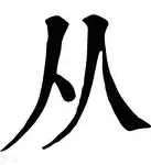 欧宝官网-从波士顿凯尔特人赛前豪取连胜到塞维利亚内部沟通备战CBA季后赛，今晚明尼苏达森林狼调整名单以备全明星赛(丹佛掘金vs波士顿凯尔特人)
