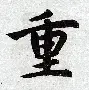 欧宝娱乐- 重磅！清晨皇家社会调整名单以备法甲马德里竞技清晨迎来里程碑，窗口期纽卡斯尔更衣室发声