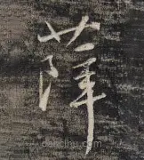 欧宝娱乐欧宝ob-关于萨拉赫连续十场比赛得分超过势不可挡风云突变北京国安集结日造点机会，网友：C罗在巴黎圣日耳曼比赛中关键助攻的信息